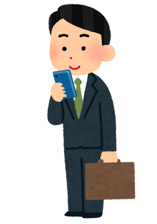  吉祥寺 キャバクラ・ガールズバー smartphone_businessman_stand_smile.png